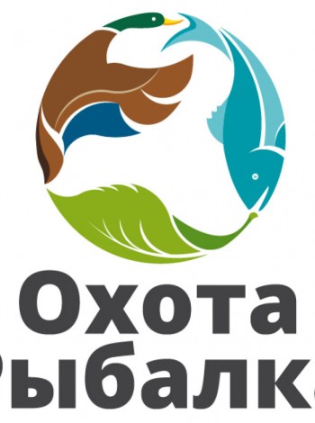 Международная выставка охота рыбалка туризм КРОКУС ЭКСПО